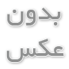 تعمیر گیربکس تویوتا؛ علائم خرابی، دلایل و روش عیب‌یابی